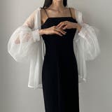 ホワイト | Louere チュールボリュームスリーブシアーシャツ | Louere