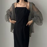 グレー | Louere チュールボリュームスリーブシアーシャツ | Louere