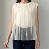 クリーム | Louere チュールノースリーブトップス | Louere