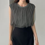 チャコール | Louere チュールノースリーブトップス | Louere