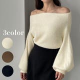 Louere オフショルシャギーニット | Louere | 詳細画像1