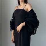 Louere チュールショートニットカーディガン | Louere | 詳細画像10