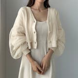 アイボリー | Louere チュールショートニットカーディガン | Louere