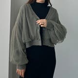 チャコール | Louere チュールショートニットカーディガン | Louere