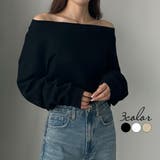 Louere 2wayオフショルダースウェット | Louere | 詳細画像1