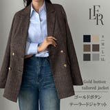 Louere ゴールドボタンテーラードジャケット | Louere | 詳細画像1 