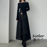 Louere ツイードハイウエストラッフルフレアスカート | Louere | 詳細画像1