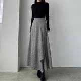 グレー | Louere ツイードハイウエストラッフルフレアスカート | Louere