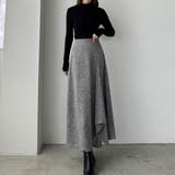 Louere ツイードハイウエストラッフルフレアスカート | Louere | 詳細画像9