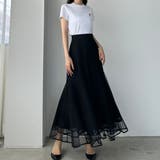 ブラック | Louere 裾パイピングチュールマーメイドスカート | Louere