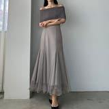 ライトグレー | Louere 裾パイピングチュールマーメイドスカート | Louere