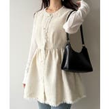 アイボリー | mipiarl  ラメツイードパールボタンペプラムトップス（薄手） | JUNOAH