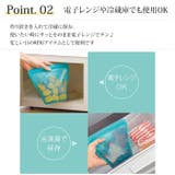 オシャレで便利なシリコン調理バッグ 漬ける 茹でる | Amulet | 詳細画像3