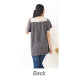 肩レースチュニック | Amulet | 詳細画像11