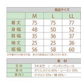 レーストリミングIラインワンピース | Amulet | 詳細画像9