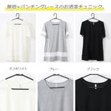 レーストリミングIラインワンピース | Amulet | 詳細画像6