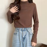 コーヒー | ハイネックトップス シャツ レディース | Dewlily