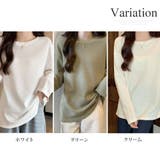 ラウンドネックトップス レディース トップス | Dewlily | 詳細画像5 