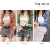 シアー長袖シャツ レディース トップス | Dewlily | 詳細画像5 