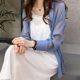 ブルー | シアー長袖シャツ レディース トップス | Dewlily