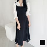 サロペットプリーツロングワンピース レディース 春服 | Dewlily | 詳細画像1