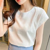 ホワイト | 半袖ラウンドネックブラウス レディース トップス | Dewlily