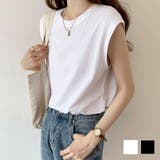 ノースリーブカットソー レディース トップス | Dewlily | 詳細画像1 