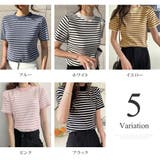 ボーダー半袖ニットソー レディース トップス春服 | Dewlily | 詳細画像5 