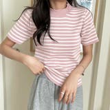 ピンク | ボーダー半袖ニットソー レディース トップス春服 | Dewlily