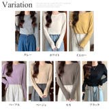 ラウンドネック長袖Tシャツ レディース トップス | Dewlily | 詳細画像5 