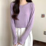 パープル | ラウンドネック長袖Tシャツ レディース トップス | Dewlily
