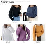 オーバーサイズロングTシャツ レディース 長袖 | Dewlily | 詳細画像5 