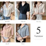 半袖ゆったりブラウス レディース トップス | Dewlily | 詳細画像5 