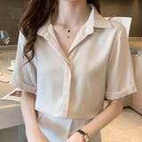 ベージュ | 半袖ゆったりブラウス レディース トップス | Dewlily