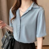 ブルー | 半袖ゆったりブラウス レディース トップス | Dewlily