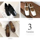 ストラップ付きフラットシューズ レディース パンプス | Dewlily | 詳細画像5 