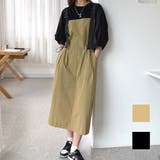 ジャンパースカートセット レディース 春服 | Dewlily | 詳細画像1