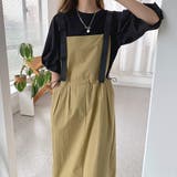 ジャンパースカートセット レディース 春服 | Dewlily | 詳細画像11