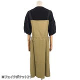 ジャンパースカートセット レディース 春服 | Dewlily | 詳細画像17