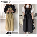ジャンパースカートセット レディース 春服 | Dewlily | 詳細画像5
