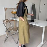 ジャンパースカートセット レディース 春服 | Dewlily | 詳細画像9