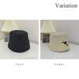 シンプル無地バケットハット 韓国ファッション 10代 | Dewlily | 詳細画像5