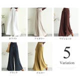 カジュアルワイドパンツ レディース ボトムス | Dewlily | 詳細画像5 