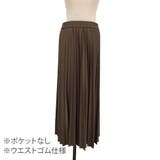 プリーツロングスカート レディース ボトムス | Dewlily | 詳細画像17 