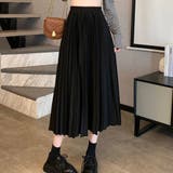 ブラック | プリーツロングスカート レディース ボトムス | Dewlily