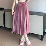 ピンク | プリーツロングスカート レディース ボトムス | Dewlily