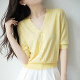 イエロー | フェイクパールVネックニット 韓国ファッション 10代 | Dewlily