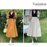 ロングリボンカシュクールワンピース 韓国ファッション 10代 | Dewlily | 詳細画像5 