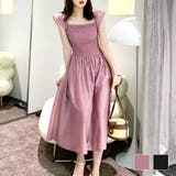 オフショルシャーリングワンピース 韓国ファッション 10代 | Dewlily | 詳細画像1 