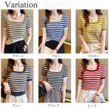 ボーダーサマーニット 韓国ファッション 10代 | Dewlily | 詳細画像5 